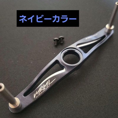 DRT VARIAL NAVY 100 DRT VARIAL NAVY 100