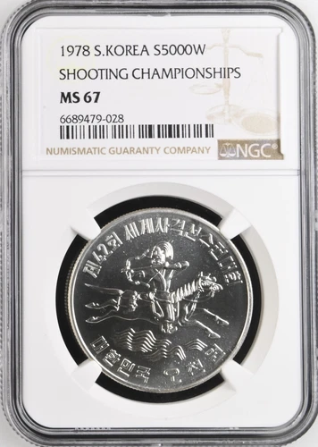 1978 South Korea 5000 Won World Shooting Championships - NGC MS 67