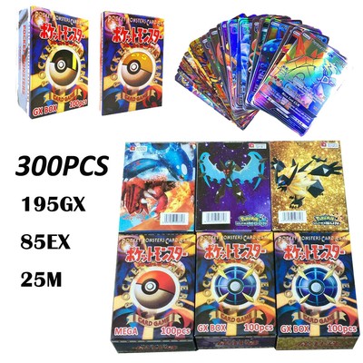 300pcs Pokemon Card Gx Mega Ex Pokemon Collection Pokémon Individual Cards Ebay