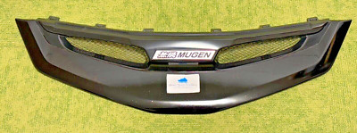 Honda Original Fit Jazz GE GG Mugen Front Mesh Kühlergrill OEM JDM