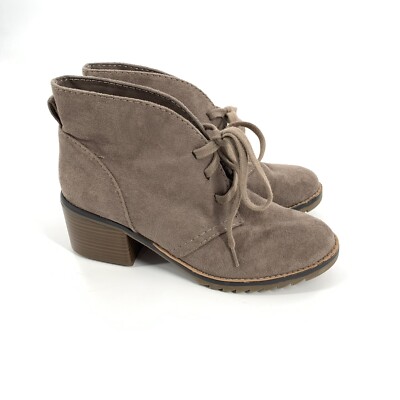 Merona Lace Up Ankle Boots Size Womens Taupe Brown Beige Low Booties 