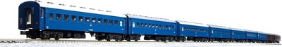 KATO N gauge night local train ''Sanin'' 9-car set 10-1879 model railroa
