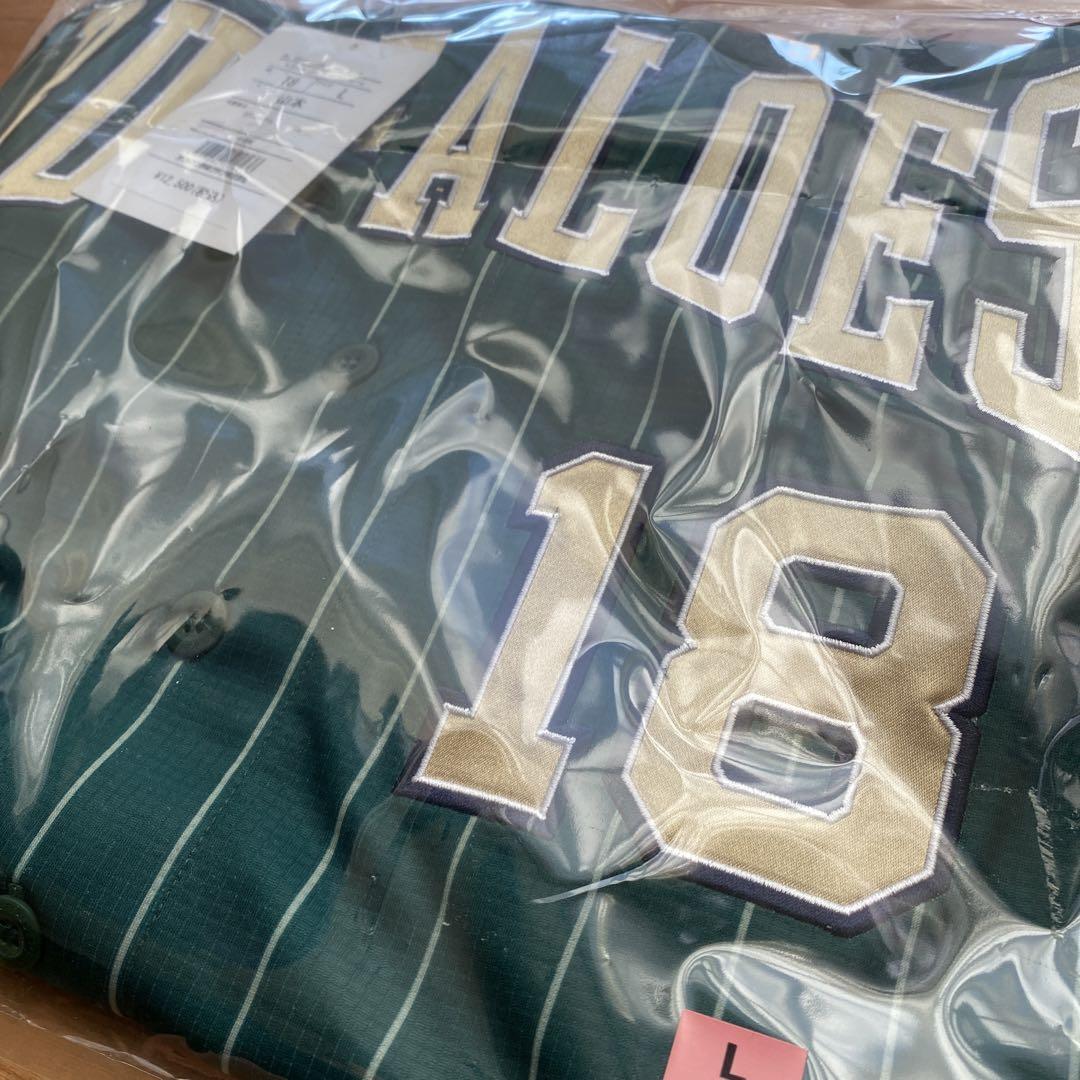 ORIX ユニフォーム YAMAMOTO 18 Yoshinobu Yamamoto #18 NPB Orix Buffaloes Baseball Jersey