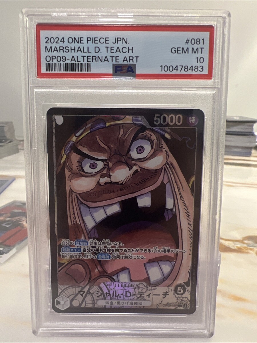 PSA10 Marshall D Teach OP09-081 Leader Parallel One Piece PSA10 Marshall D Teach OP09-081 Leader Parallel One Piece