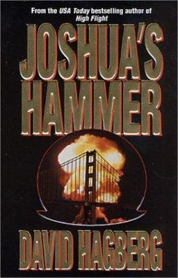 Joshua's Hammer; McGarvey - 0812544390, David Hagberg, paperback