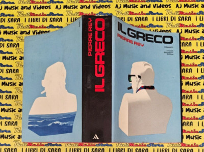Book Libro IL GRECO pierre rey 1974 MONDADORI (B56)