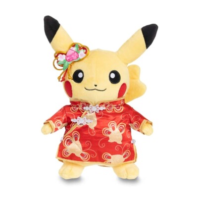 Pokemon Pikachu Mond Neujahr (weiblich)