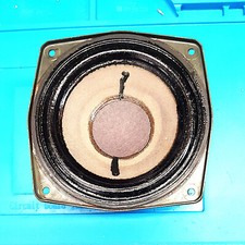 Grundig Bass 40/60 Watt 8 OHM  13,10 cm aus Grundig Kugelbox Audiorama 4000