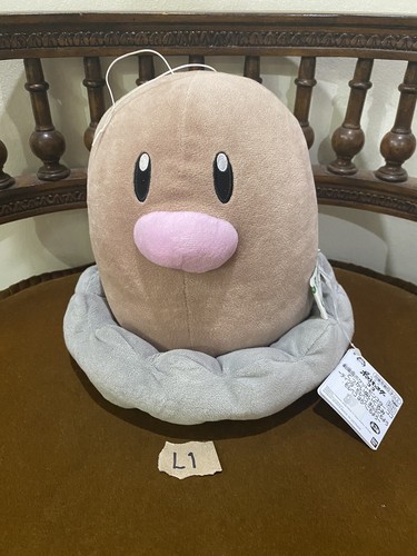 diglett soft toy
