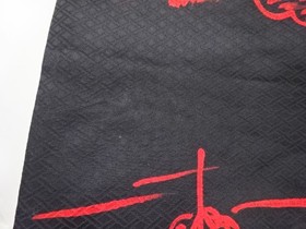 7761668: JAPANESE KIMONO JAPANESE HAORI / SCENERY OF HOUSE