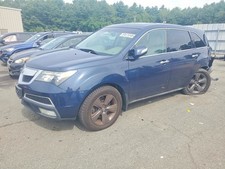 Mdx 2013 Third Seat Station Wagon Van 996494 Mdx 2013 Third Seat Station Wagon Van 996494