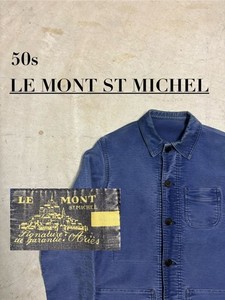 Mont Saint Michel Jacket | eBay