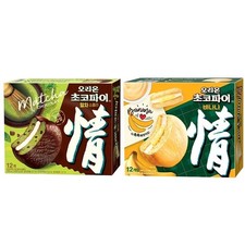 Corea CHOCO-PIE MATCHA & BANANA Sabor Hecho en Corea