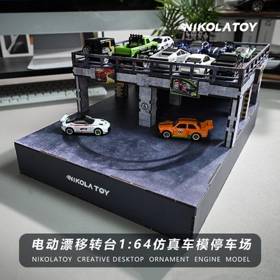 1:64 Nikolatoy Electric Drift Turntable, Car Model Parking Lot, DIY Gift