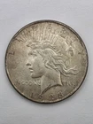 1923 D Silver Peace Dollar