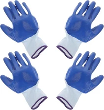 2 Pairs of Anti-bite gloves for Small Animals, Bird Handling Gloves Rubber... 