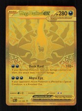 Mega Darkrai ex Holo Mega Hyper Rare ME05: Pitch Black 120/084 NM