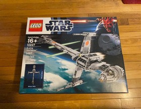 LEGO Star Wars 10227 UCS B-wing Starfighter - New Sealed, Retired, Excellent