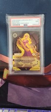 2024 DISNEY LORCANA EN C1 PRIZE WALL EXCLUSIVE 4 RAPUNZEL PSA 9 93408185