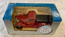 Liberty Classic 1937 Chevrolet Bank F24