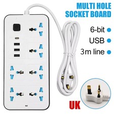 Mains Plug Power Extension Lead Cable Electricity Cord 3M 6 Gang Way 4 USB Ports