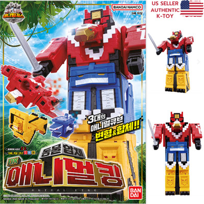 K TOY Power Rangers Zyuohger DX ZYUOH KING Cube 1 2 3 Animal Bandai