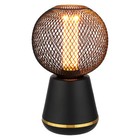 Vintage Retro Nachtisch Lampe Leuchte Tischleuchte Metall E27 schwarz