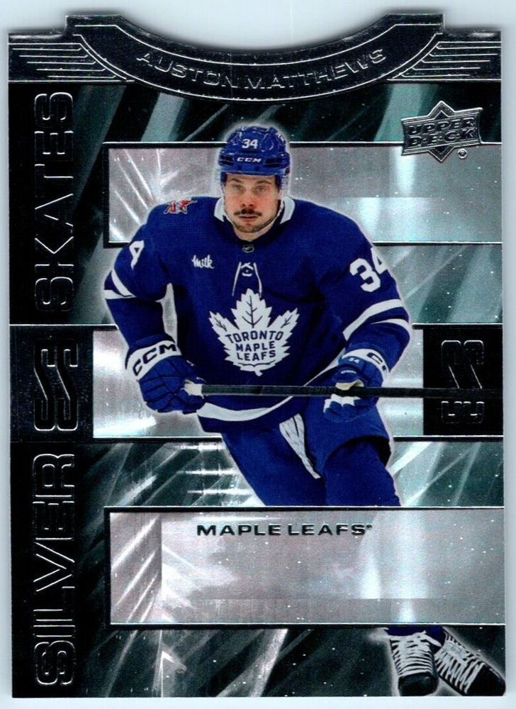 2023-24 Upper Deck Extended SILVER SKATES inserts  - Take your pick!