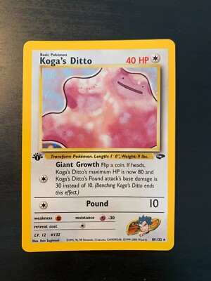 Pokemon Karte: Koga's Ditto 10/132 Edition 1 Gym Challenge Englisch