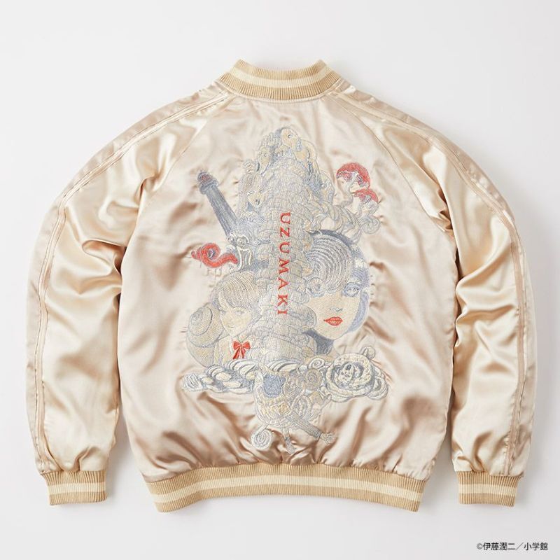 Uzumaki 25th Anniv. Sukajan Jacket JUNJI ITO Kirie Goshima Uzumaki 25th Anniv. Sukajan Jacket JUNJI ITO Kirie Goshima