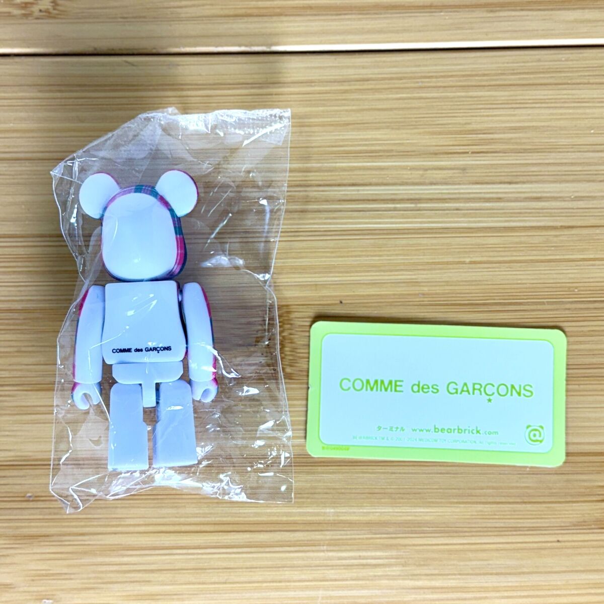 ☆BE@RBRICK Bearbrick100% SERIES 49 Secret COMME des GARÇONS ☆BE@RBRICK Bearbrick100% SERIES 49 Secret COMME des GARÇONS