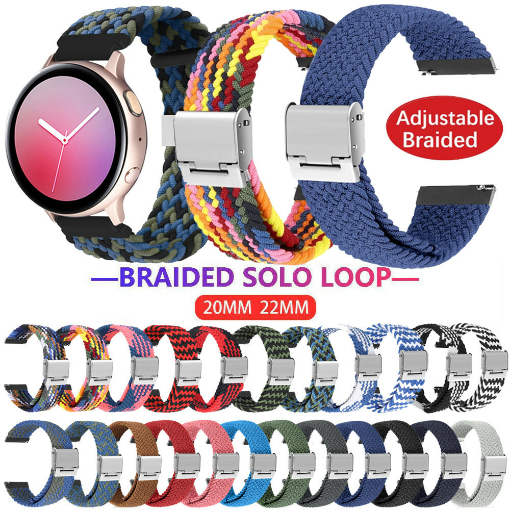 Elastic Braided Strap For Garmin Vivoactive Forerunner 245 645