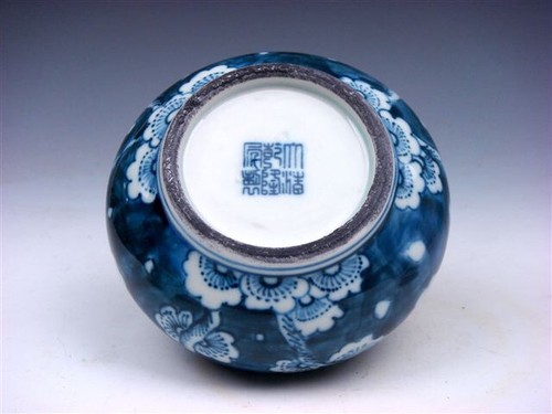 Blue&White Porcelain Flower Blossoms Painted Oval Shaped Water Pot Jar #11122202 - Picture 6 of 6