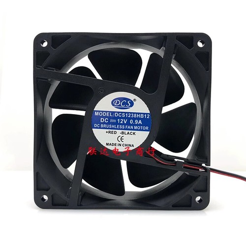 Ventilateur PC XFAN 12CM 2 Fils - Modèle RDM1238B, 12V, 0.40A, 12038 - Refroidissement Neuf