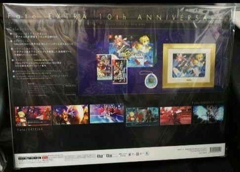 Fate/Extella Celebration Box Switch | eBay