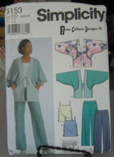 Simplicity 5153 Misses Pants, Top Jacket Pattern - Size 4-10 Bust 29.5 to 32.5