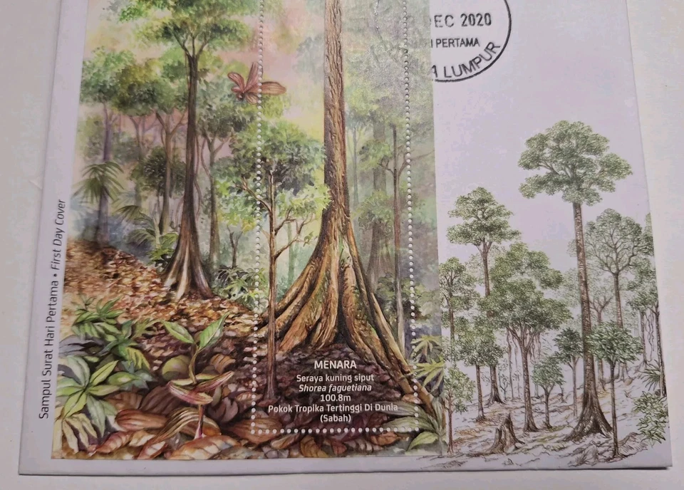 Malaysia 2020 Pokok Tropika Tertinggi Di Dunia World Tallest Tree Stamp Set FDC - Image 3 of 4