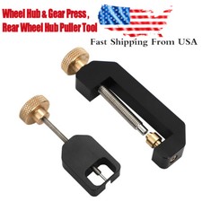 Wheel Hub Gear Press and Wheel Hub/Gear Puller Tool For Inline HO Slot Cars US