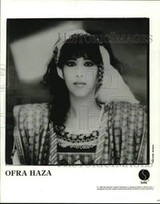 1989 Press Photo Entertainer Ofra Haza - hcp53230