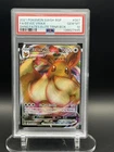 Eevee VMAX SWSH087 SWSH: Sword & Shield Shining Fates Black Star Promo PSA 10