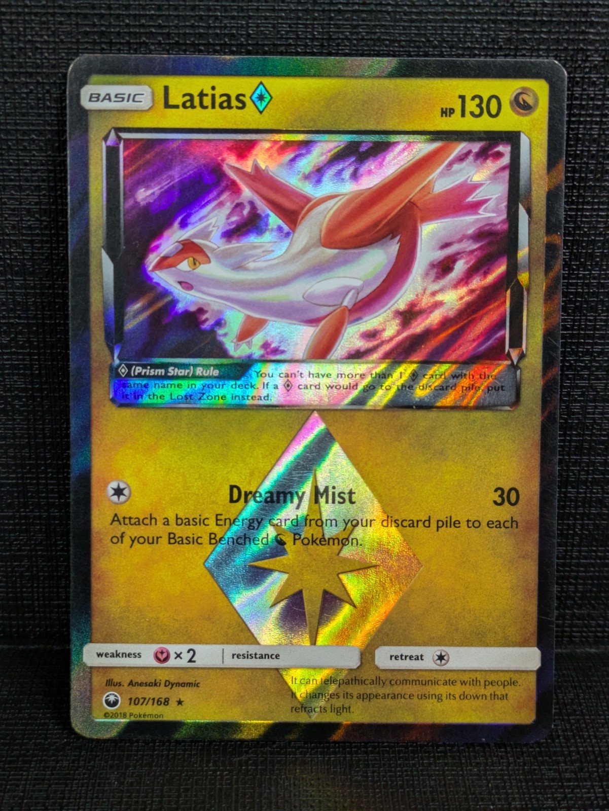 Latias 107/168 Celestial Storm Prism Star Holo Rare NM