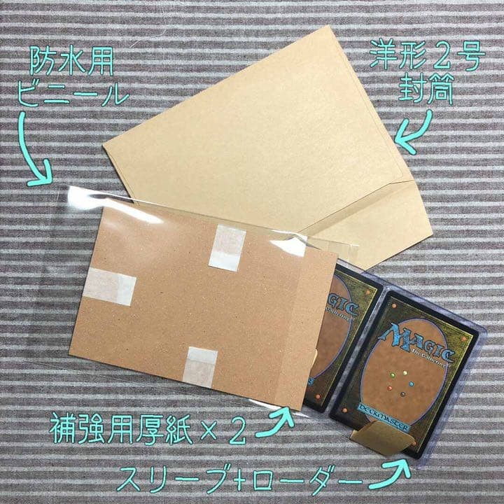 Foil]《Visara the Dreadful》 | eBay