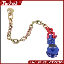 Findmall 2 Ton Snatch Block G80 2ft Chain 3" Sheave for 3/8 Inch Wire Rope