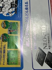 Tokuten Oh 3 (Super Sidekicks 3) SNK Neo Geo AES Flyer Japan