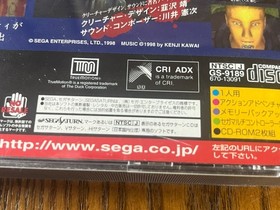 Deep Fear (Sega Saturn, 1998) - Japanese Version Tested Working US Seller