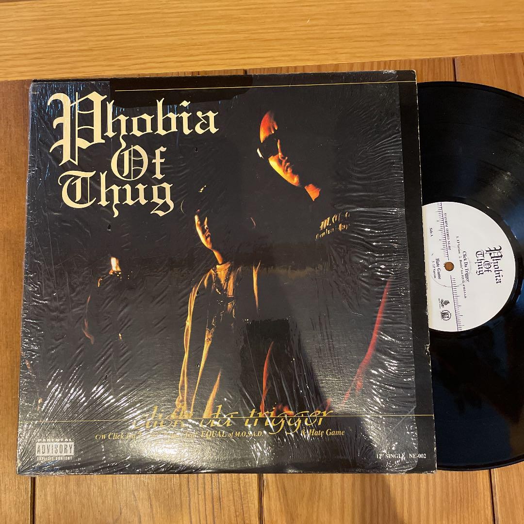 phobia of thug click da trigger 他 12inch】Phobia Of Thug / Click Da Trigger | COMPACT DISCO ASIA