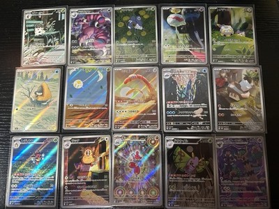 Pokemon TCG Japanese Holo AR 15-Card Lot  All NM or better  L12