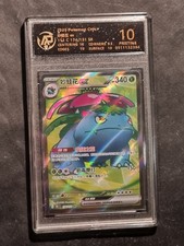 POKEMON - VENUSAUR EX -