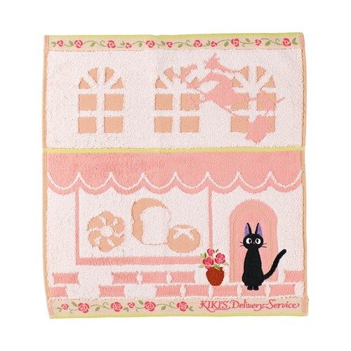 Ghibli Japanese Kiki's Delivery Service "Street Corner" Towel Size 34X