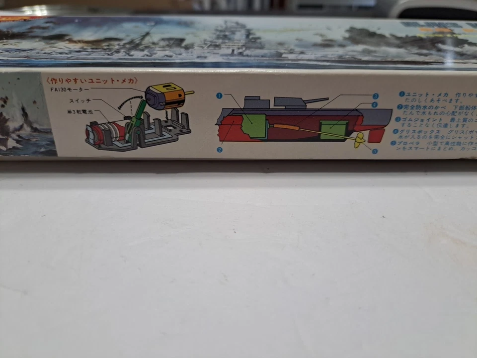  Kit Modelo Nagato Vintage Nichimo HIJMS Foto 4 de 4